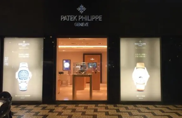 百达翡丽手表售后维修店电话怎么找(省时省力，一键找到百达翡丽手表售后维修店电话)