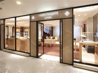 百达翡丽手表走走停停解决技巧是什么