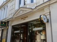 百达翡丽偷停处理办法大全