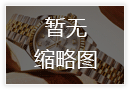2026年8月百达翡丽深圳售后客服地址与官方热线最新公示